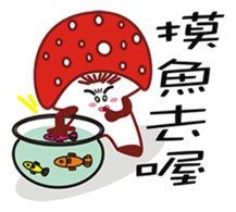 Mouth love mushrooms sticker #8605448