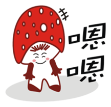 Mouth love mushrooms sticker #8605450