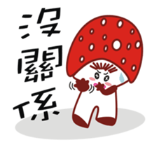 Mouth love mushrooms sticker #8605452