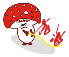 Mouth love mushrooms sticker #8605457
