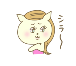 Necomochimanju sticker #8605506