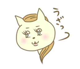 Necomochimanju sticker #8605510