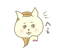 Necomochimanju sticker #8605511