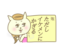 Necomochimanju sticker #8605514