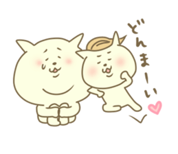 Necomochimanju sticker #8605515