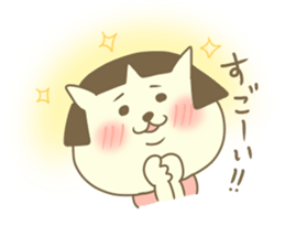 Necomochimanju sticker #8605518