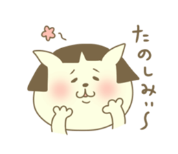 Necomochimanju sticker #8605519