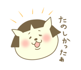 Necomochimanju sticker #8605520