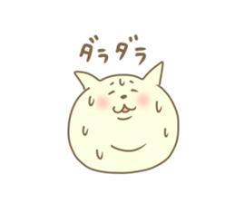Necomochimanju sticker #8605524