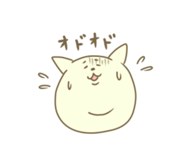 Necomochimanju sticker #8605525