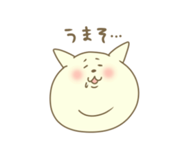 Necomochimanju sticker #8605527