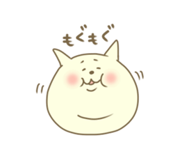 Necomochimanju sticker #8605528