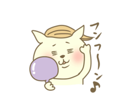 Necomochimanju sticker #8605534