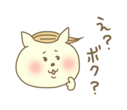 Necomochimanju sticker #8605535