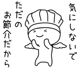 kindly Sticker sticker #8605563