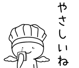 kindly Sticker sticker #8605569