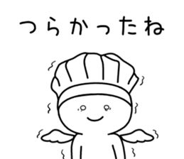 kindly Sticker sticker #8605570