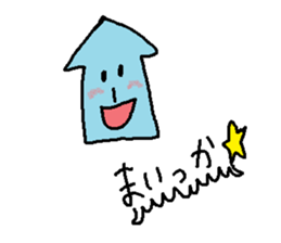 Semitransparent team sticker #8605945