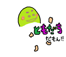 Semitransparent team sticker #8605946