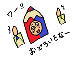 Semitransparent team sticker #8605947