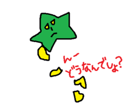 Semitransparent team sticker #8605952