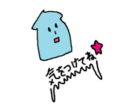 Semitransparent team sticker #8605955