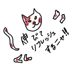 Semitransparent team sticker #8605961