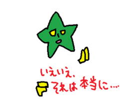 Semitransparent team sticker #8605962