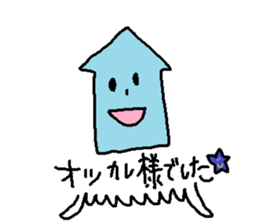 Semitransparent team sticker #8605965