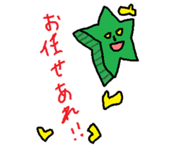 Semitransparent team sticker #8605972