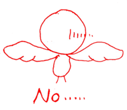 Baby Engel sticker #8606023