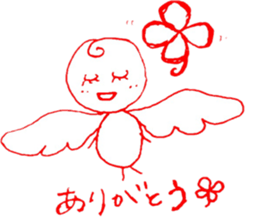 Baby Engel sticker #8606025