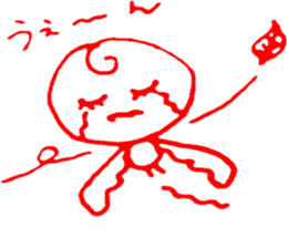 Baby Engel sticker #8606028