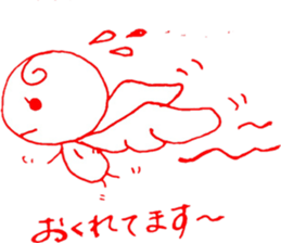 Baby Engel sticker #8606031