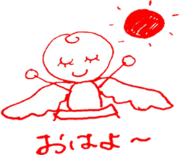 Baby Engel sticker #8606033