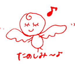 Baby Engel sticker #8606039