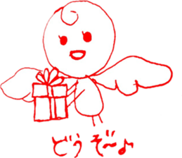 Baby Engel sticker #8606044