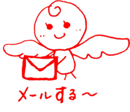 Baby Engel sticker #8606049