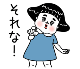 It is Yoshiko! sticker #8606305