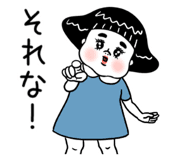 It is Yoshiko! sticker #8606305