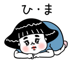 It is Yoshiko! sticker #8606317