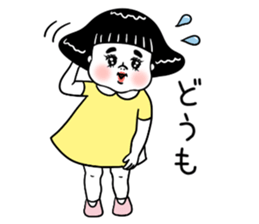 It is Yoshiko! sticker #8606320