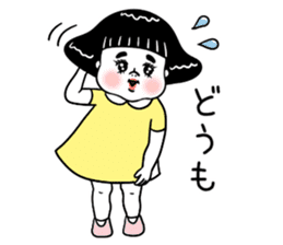 It is Yoshiko! sticker #8606320