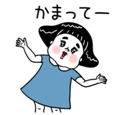 It is Yoshiko! sticker #8606321