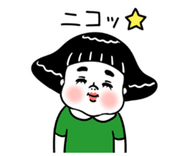 It is Yoshiko! sticker #8606323