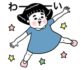 It is Yoshiko! sticker #8606325