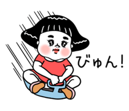 It is Yoshiko! sticker #8606326