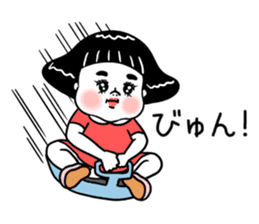 It is Yoshiko! sticker #8606326