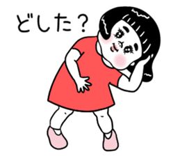 It is Yoshiko! sticker #8606334