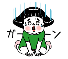 It is Yoshiko! sticker #8606335